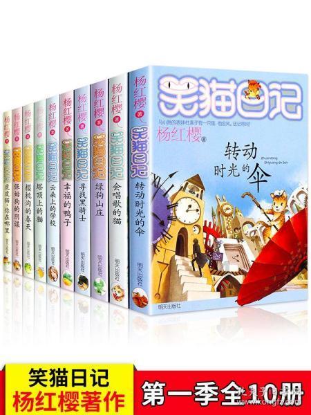 清朝的一品大员,分为“从一品”和“正一品”,两个官职有何区别?