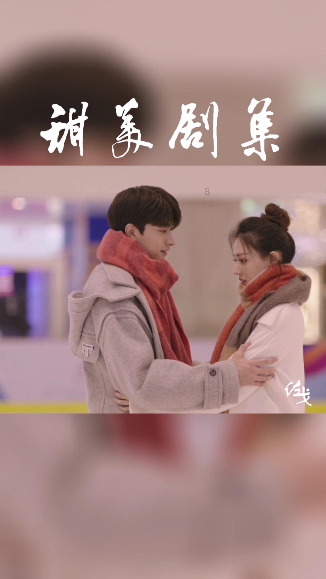 看门狗2