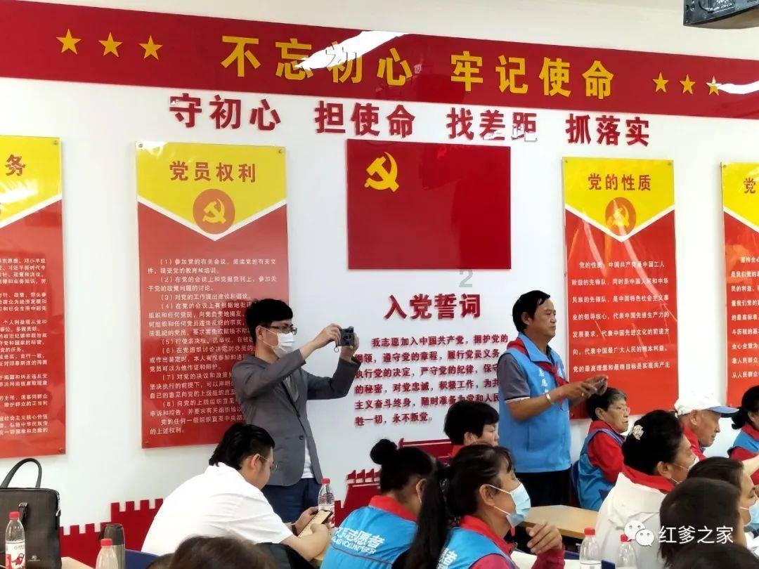 仁怀市罗家坝社区开展迎新春送祝福暨源公益志愿服务活动